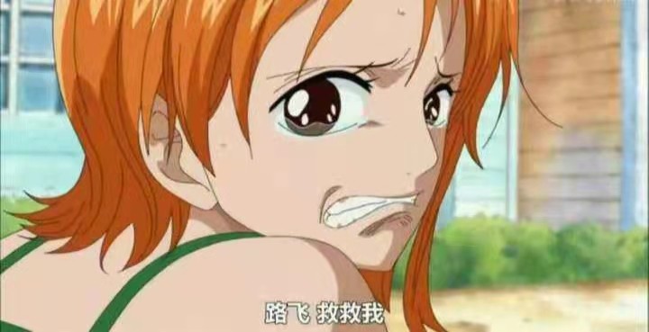 Why Is One Piece Still Not Defeated To This Day And Many People Still Like It Laitimes