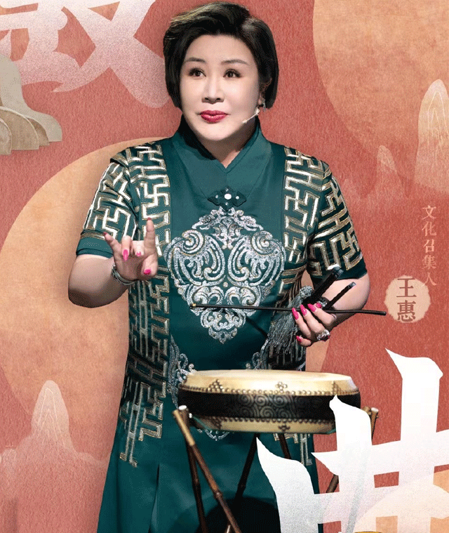 只是一个籍籍无名的小相声演员,但是郭德纲的才华却得到了王惠的赏识