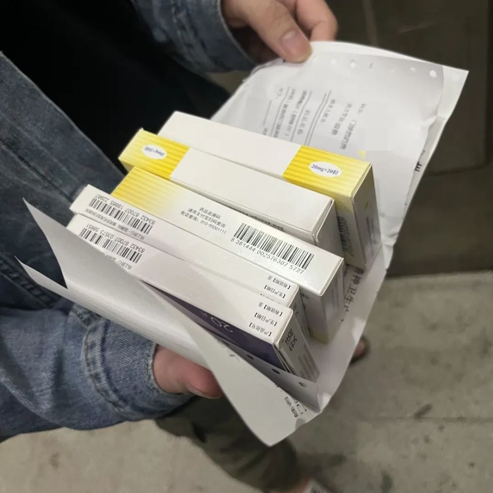 疫情下缺药的上海抑郁症患者撑不住了才吃药努力克制自伤的念头