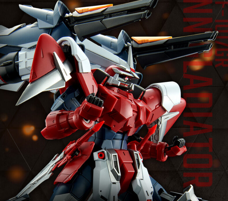 mg系列新品剑斗士金恩官图更新seed系机体装备了00系的太阳炉