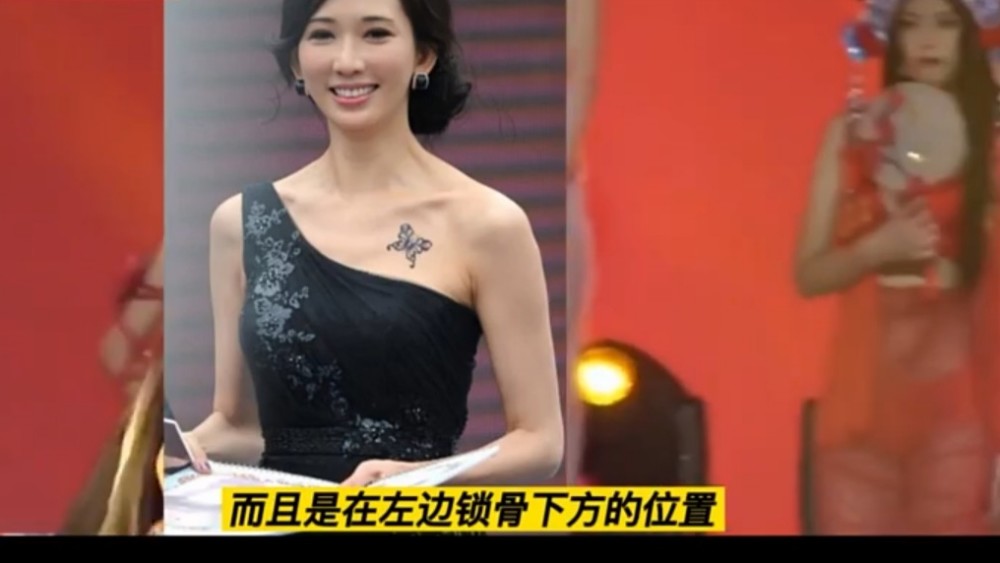 陈伟霆杨颖谢霆锋王菲娱乐圈情侣纹身大揭秘,娱乐圈内明星纹身,要