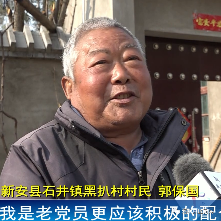 自新安县吹响"三清两建"专项行动"集结号"后,石井镇坚持以清产核资为