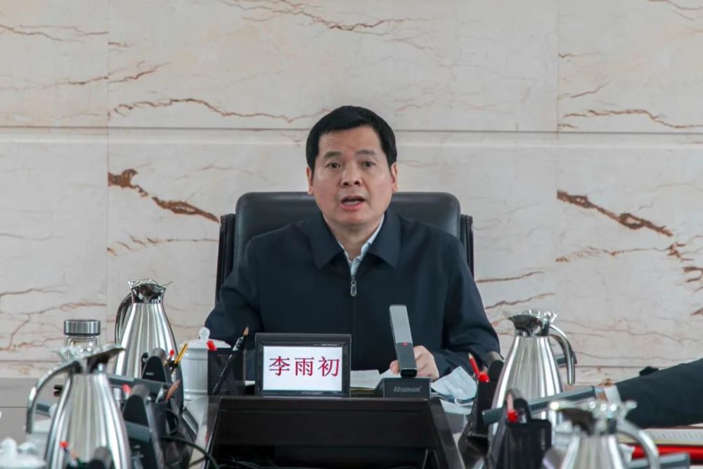 临澧县委常委会专题研究加强新时代检察机关法律监督工作