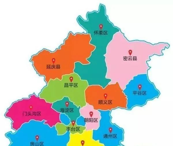 北京市,簡稱