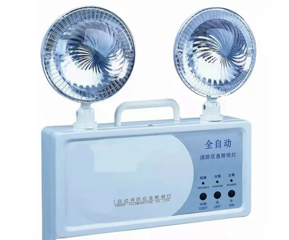 消防公益广告之《一个应急照明灯的自述》_腾讯新闻