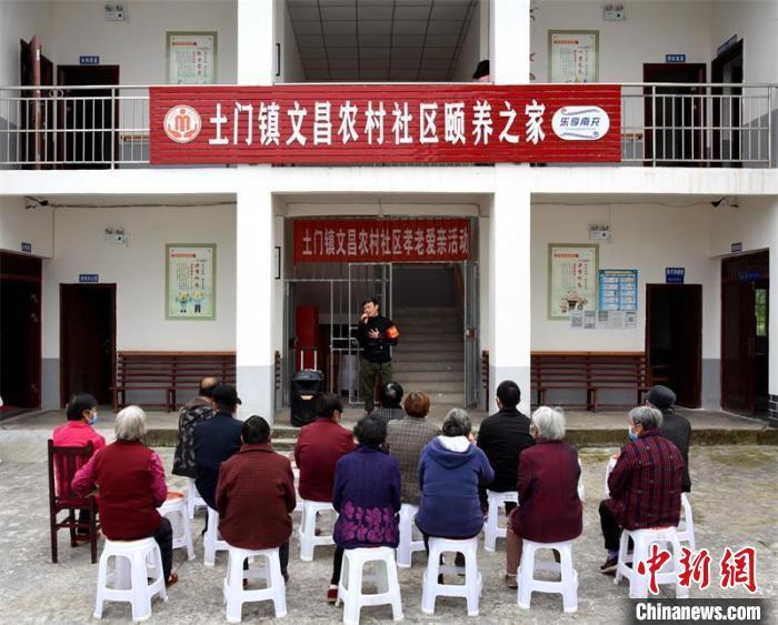 四川养老院：温暖与专业的结合