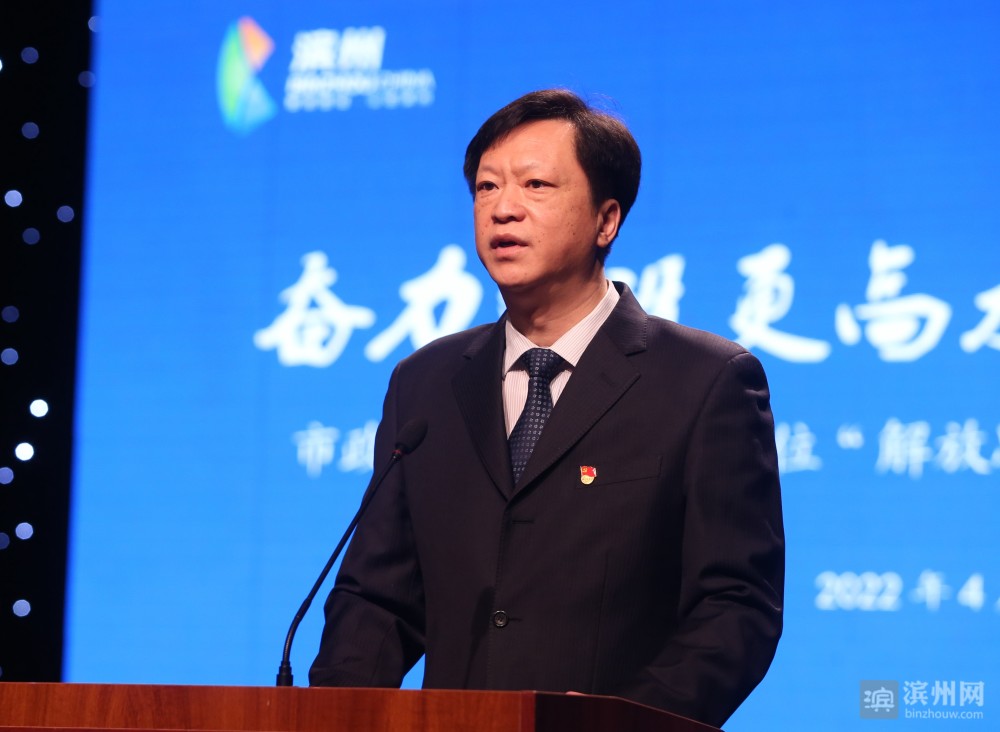 市交通运输局党组书记邹继刚2022年,全市交通运输系统将牢牢把握"富强