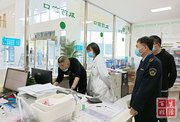 荥经县组织开展精麻药品专项检查