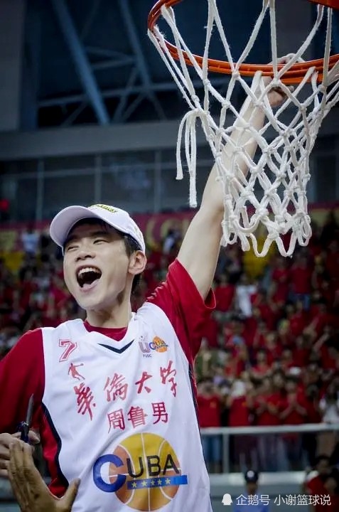 并不出色,在球队有古尼加,张佳滨,吴德琳等一众有名的球星的情况下,周