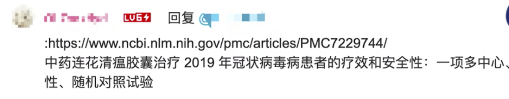 “粮食”武器化正在浮现！中国种子会不会面临“卡脖子”？制定旅游计划英语对话