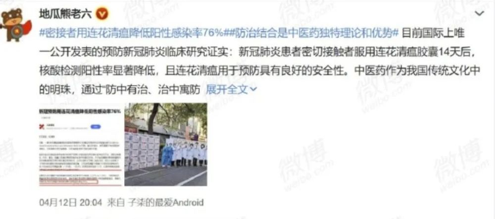 “不做就是等死啊！”上海浦东医院临时血透中心，几百人等血透续命