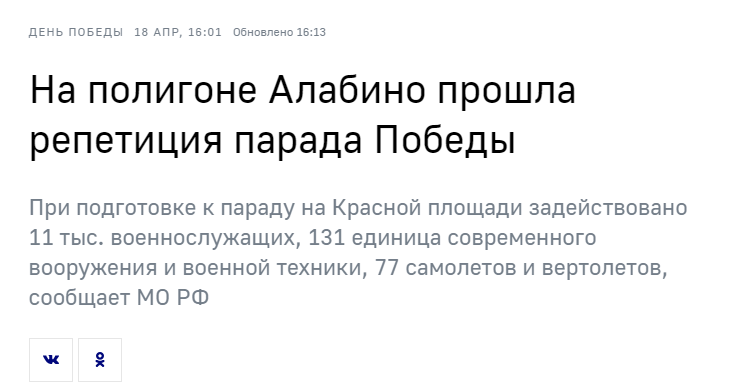 泽连斯基下令将乌海军司令升为中将，乌官员暗示：与“莫斯科”号沉没有关密码锁怎样重新设密码2023已更新(头条/新华网)