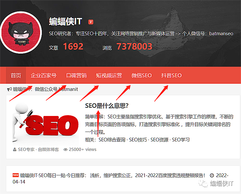 白帽seo网站价值_白帽seo是一种正当优化站点的手段 白帽seo网站代价
_白帽seo是一种合法
优化站点的本领
（白帽seo能有效果么） 白帽SEO