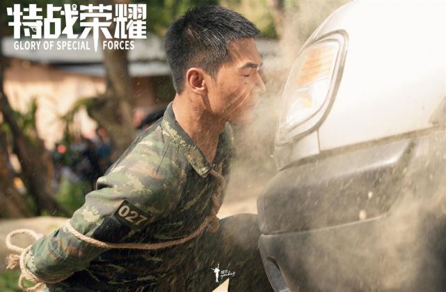 文艺兵内心总有一个特种兵的梦导演英雄梦一直在杨洋心里