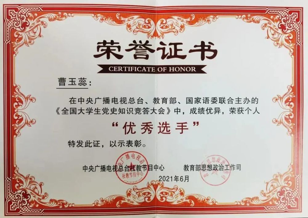 支持俄对乌特别军事行动，俄库尔干州一超市出售带“Z”图案面包