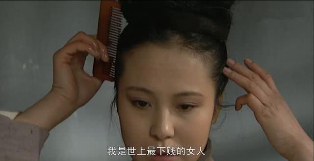 康熙撞破太子胤礽奸情为何郑春华哼歌康熙腿就软了