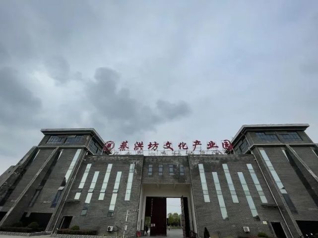 2020年河南蔡洪坊酒业进入"河南省重点白酒企业十强"企业,未来蔡洪坊