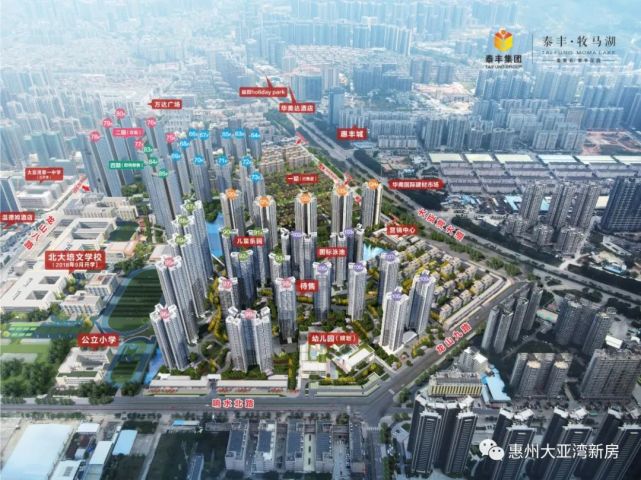 扩建成荷茶小学,增加18个班.