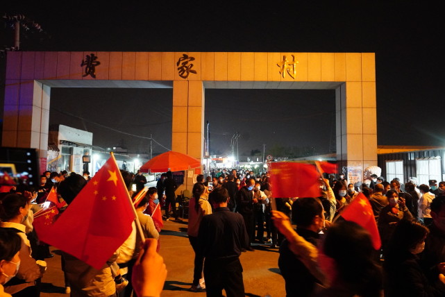 北京朝阳区崔各庄乡费家村解封现场直击