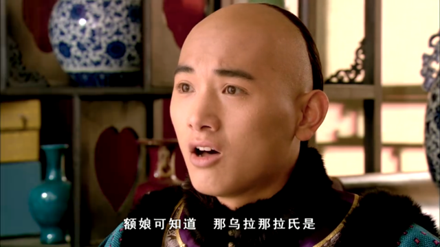 甄嬛传中的青樱是一个真女子