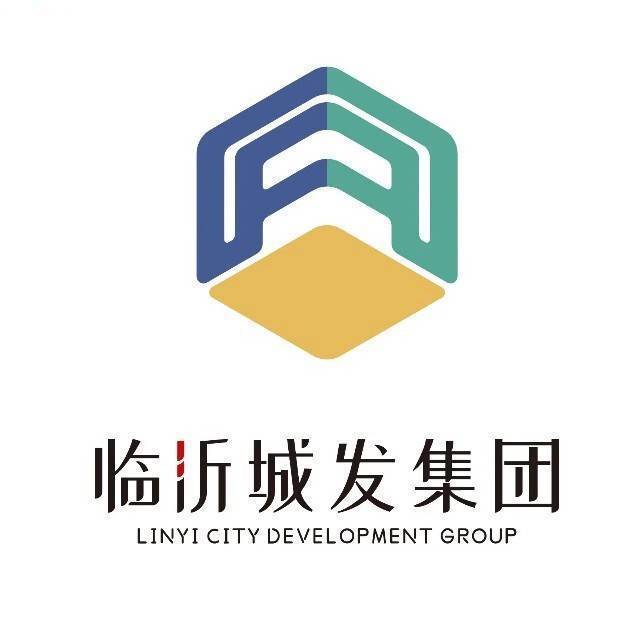 临沂城发集团将按照市委市政府"打造千亿国企集团"战略部署,坚定践行"