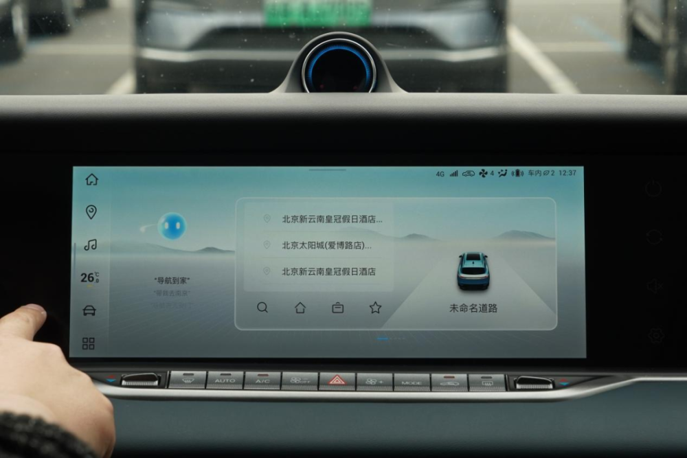 智能座舱情报局 当造车新实力开始狂点智能科技树 岚图free 天天看点