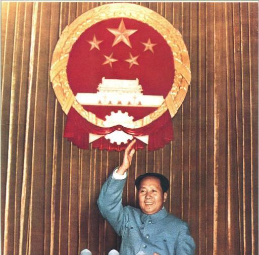 毛主席实录照片：用书本的形式给你看看历史上的毛泽东（第二辑）凹凸教育招聘