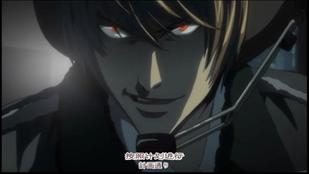 网络动漫黑名单全网下架智斗番的巅峰绝对的神作