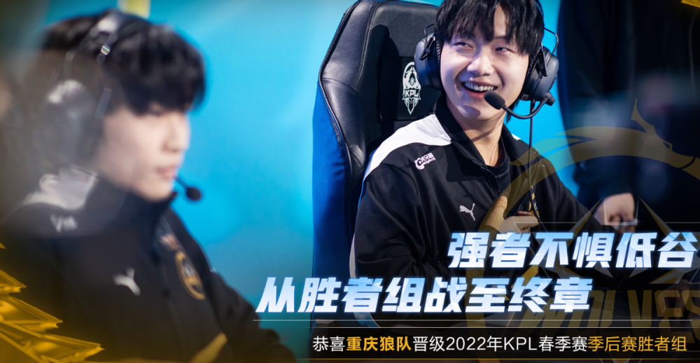 AG一诺薪资曝光？一年收入顶Fly几年，水友：KPL顶流队伍名不虚传_腾讯新闻
