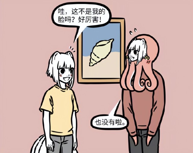 非人哉:九月被玩坏的表情包,放生的章鱼丸子,新人物很精彩啊!