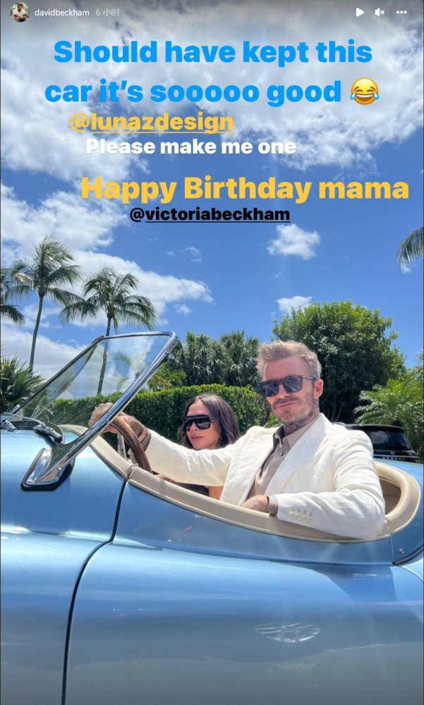 生日前晚,贝克汉姆和维多利亚夫妇则是在浪漫的海边度过,小贝还分享了