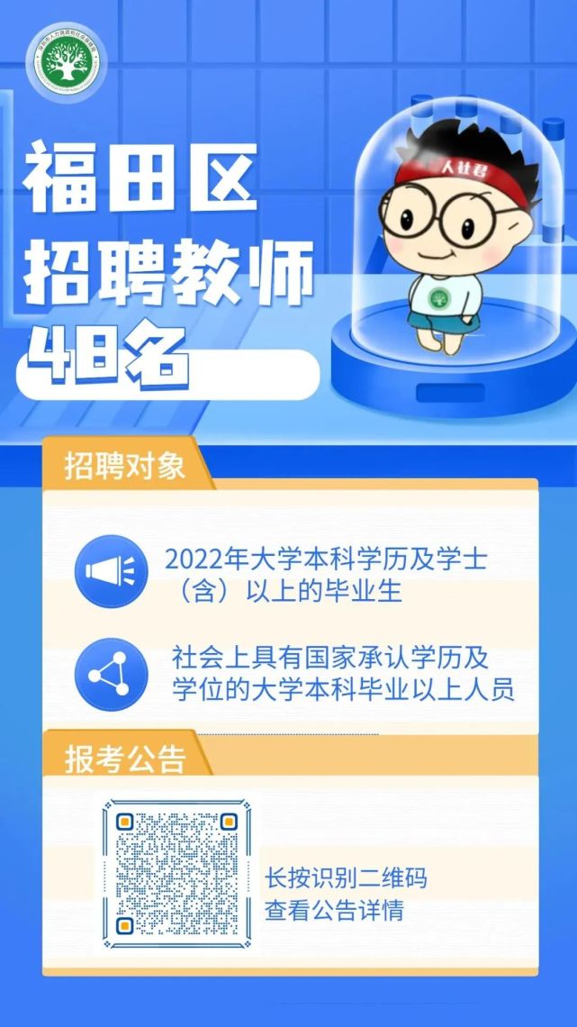 夜总会模特招聘信息_模特招聘夜总会网站有哪些_夜总会招聘模特网