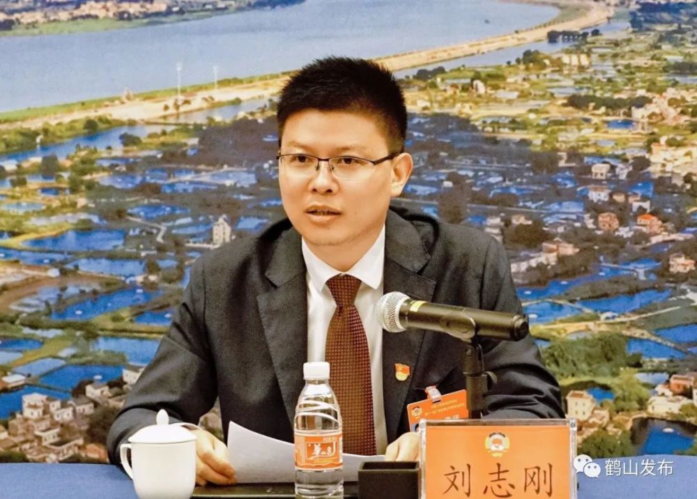 市委书记刘志刚与政协委员座谈共商鹤山发展大计