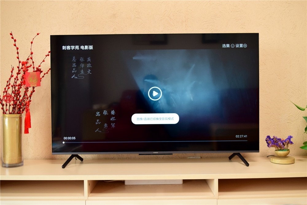 超窄边框设计94超高屏占比荣耀智慧屏x1体验