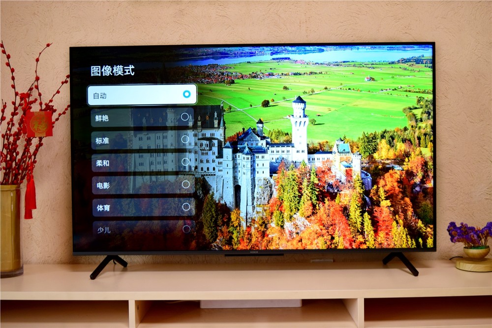 超窄边框设计94超高屏占比荣耀智慧屏x1体验