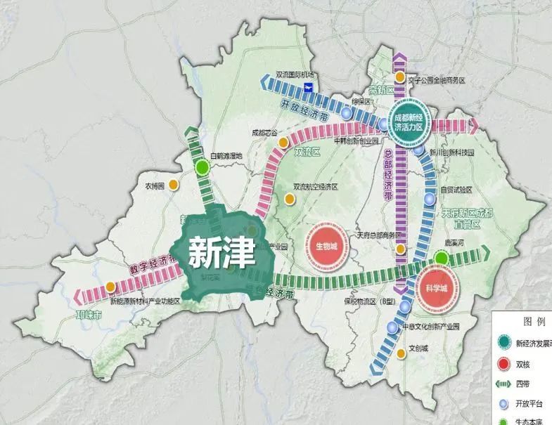 聚焦数字经济建圈强链丨城市数字化转型,新津为什么行?