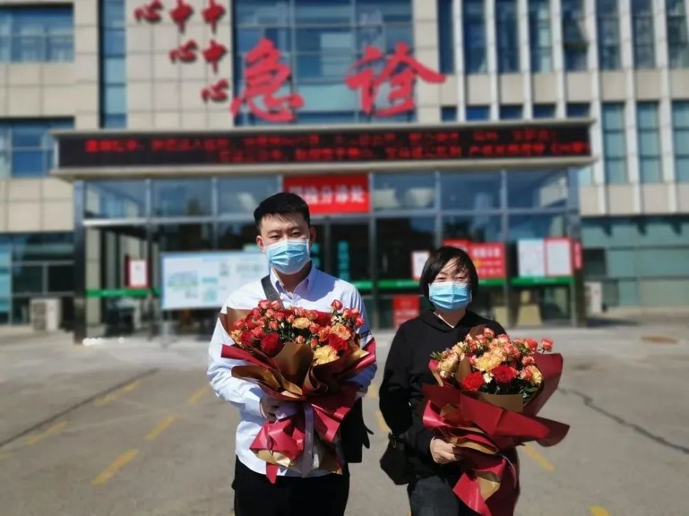 ▼近日,丰南区医院检验科杜鹏宇,翟俊伟两人圆满完成外派支援抗疫