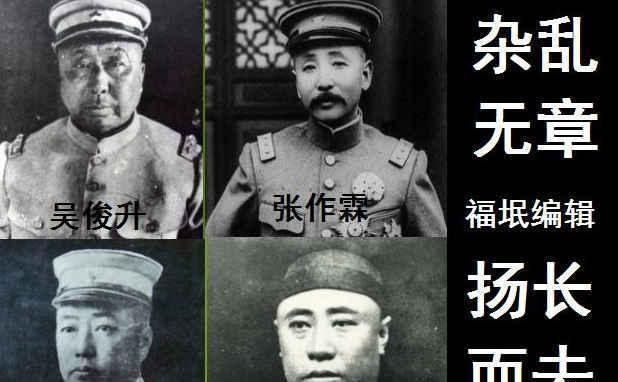 楊宇霆,遼寧法庫人1885出生,1929年被張學良殺害,當時被殺的還有常萌