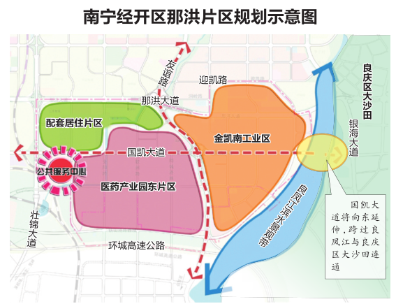 南宁经开区最新规划图图片