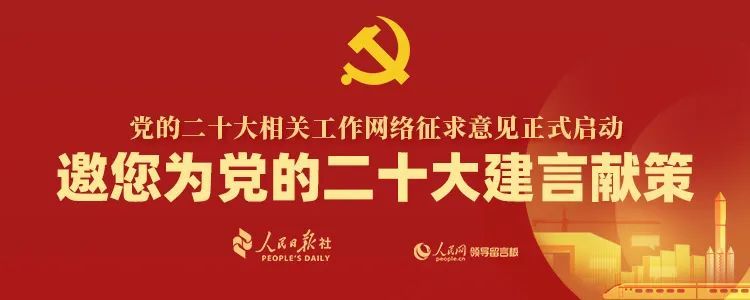 下一站，智能世界：华为给全球轨道数字化带来全新加速度