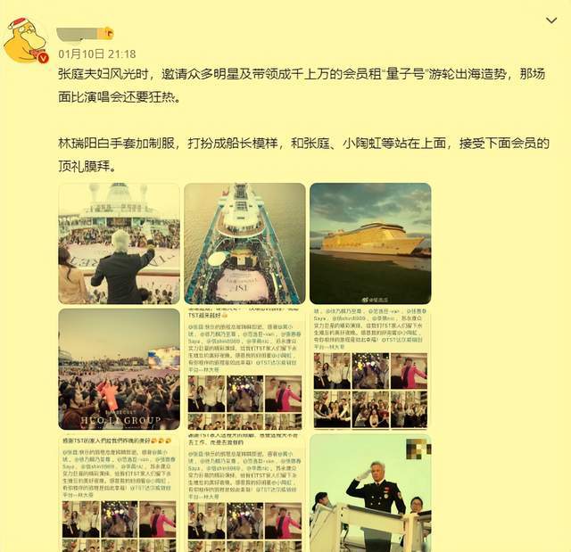 无印良品在中国“挣扎”企鹅家族英语北京回龙观中心