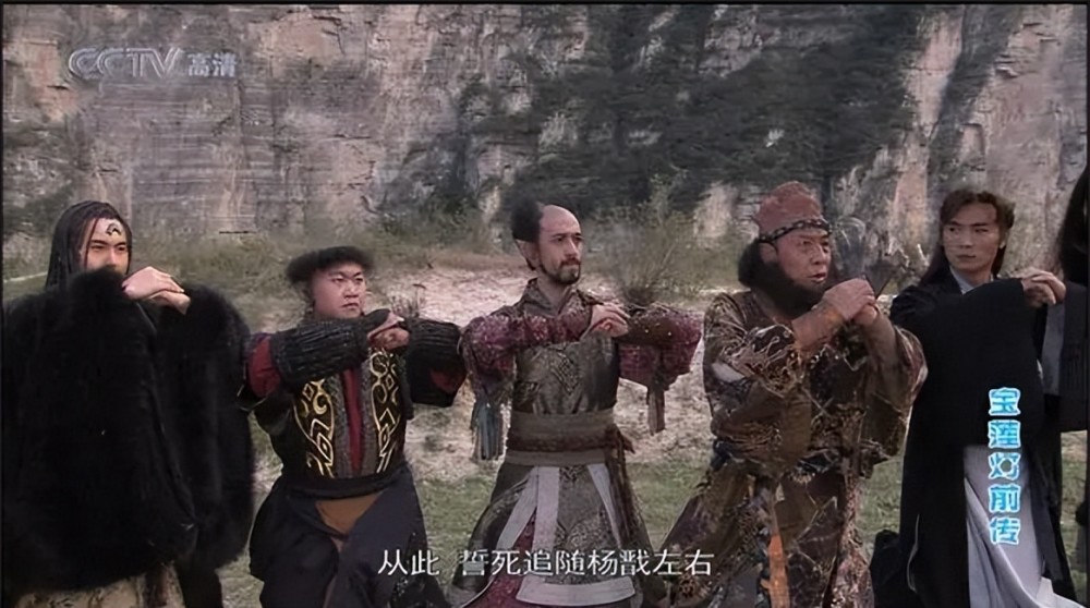 《新神榜:杨戬》,免费公众号推广,免费推广论坛 _ powered by discuz!