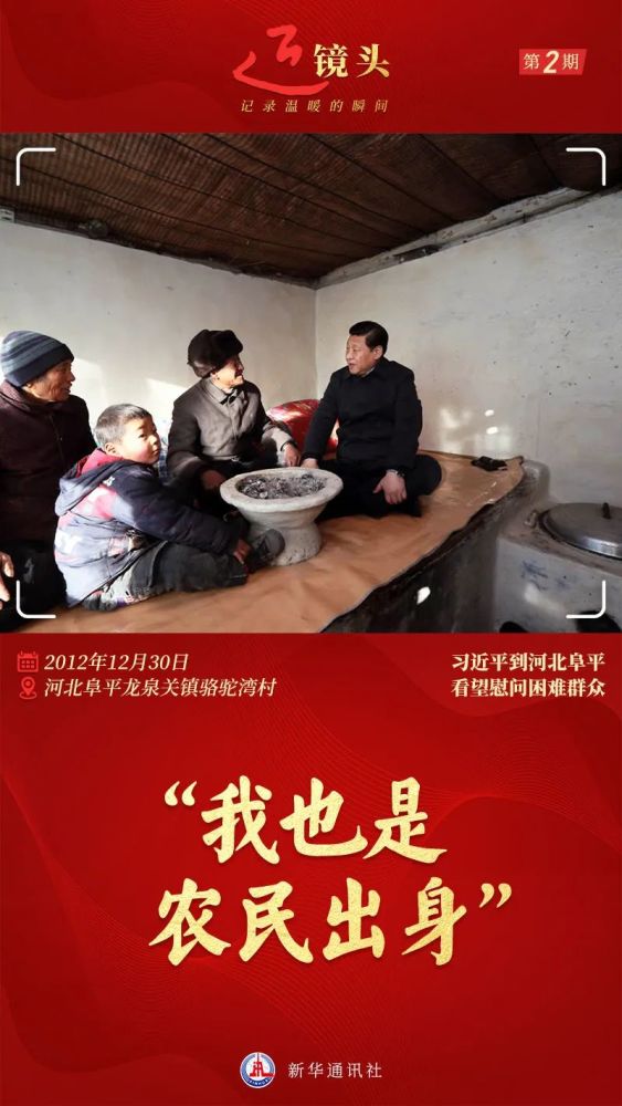 静默模式下，乌平民撤离亚速钢铁厂鲍鱼海鲜粥的做法窍门