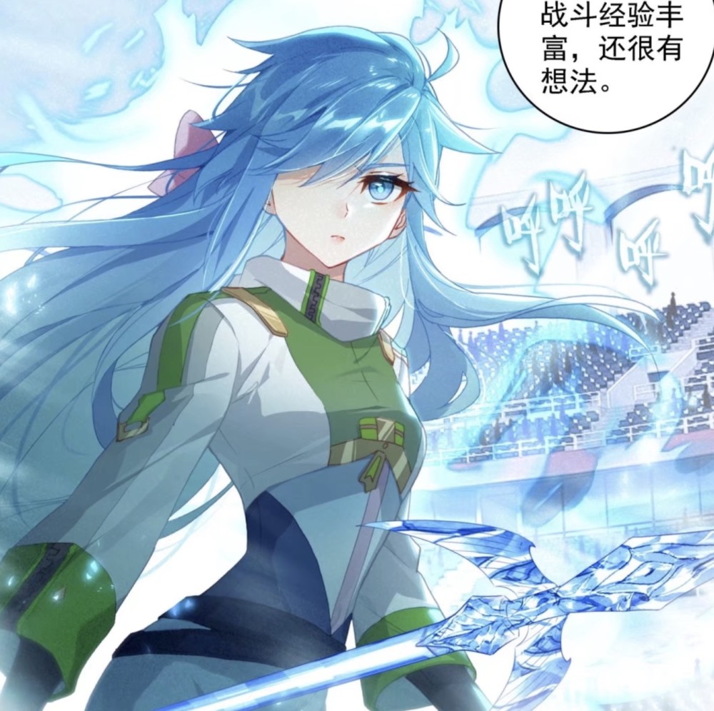 终极斗罗:蓝轩宇战胜闫凯伦,白秀秀对上清萝_腾讯新闻