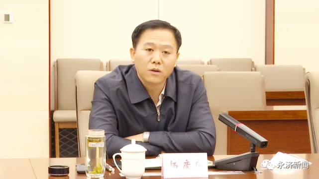 【守好山西"南大门"】杨彦康在永济市督导检查疫情防控工作