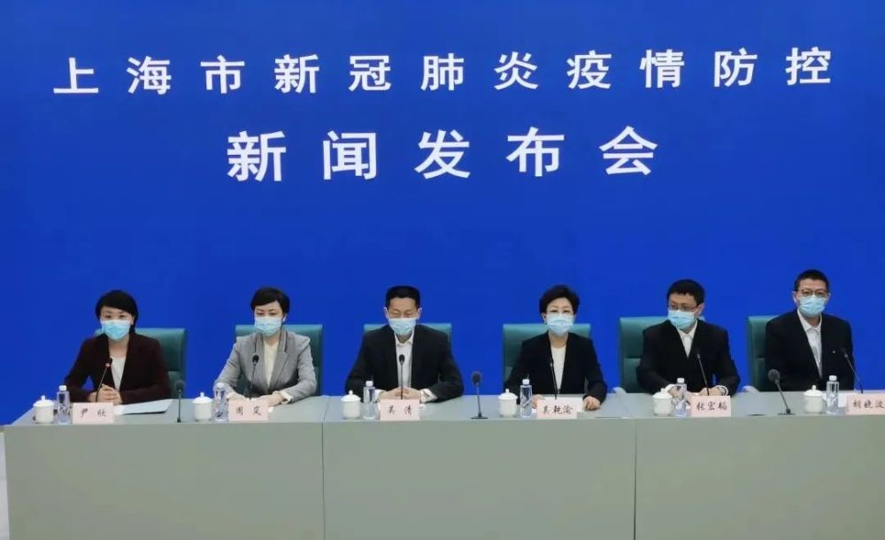 上海人口数_上海:昨日出院出舱人数超新增阳性感染者数