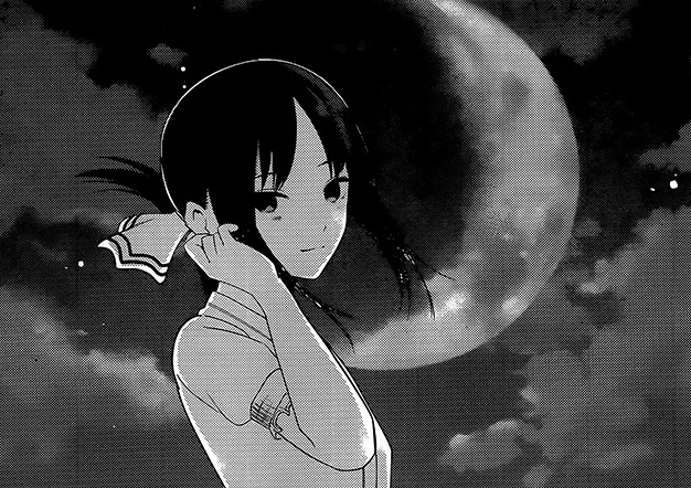 辉夜大小姐250话辉夜用遗嘱砸晕几十位保镖会长用10亿租飞机