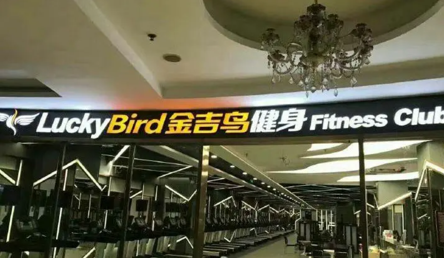 緬懷！潘際鑾的一生，與中國緊緊“焊接”在一起廣東珠三角樞紐機場最新消息