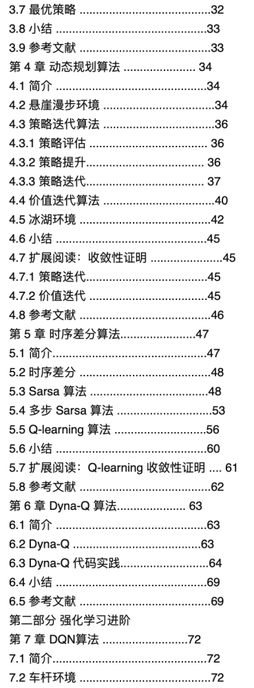 知乎被爆视频业务裁员超60％，公司回应：没有裁员计划新世安设置原密码2023已更新(腾讯/知乎)新世安设置原密码