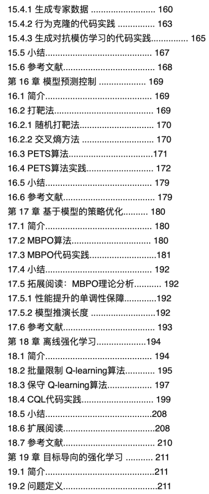 知乎被爆视频业务裁员超60％，公司回应：没有裁员计划新世安设置原密码2023已更新(腾讯/知乎)新世安设置原密码